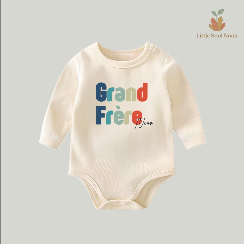 The Protector’s Badge | Sibling Lineage Organic Tee